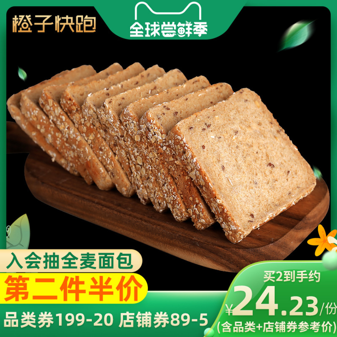 告别难吃的水煮菜,公式搭配好越吃越瘦不是梦~