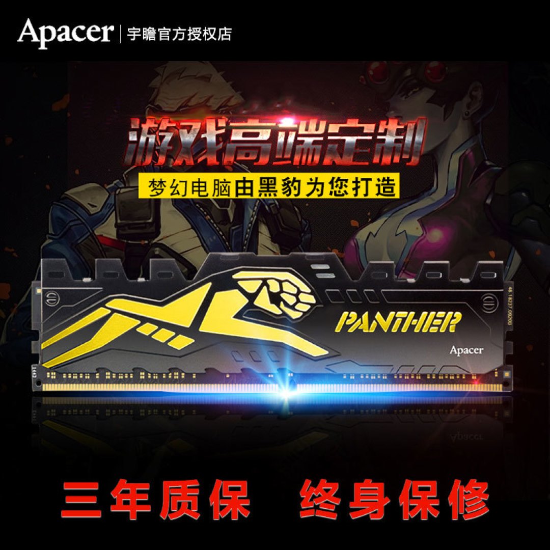 老司机的itx小钢炮装机记,可以开4K分辨率+最高特效的8.5L小钢炮