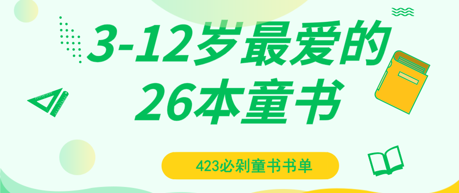 一网打尽站内干货达人！家电、母婴、图书、数码、汽车、户外……你想要的全都有！