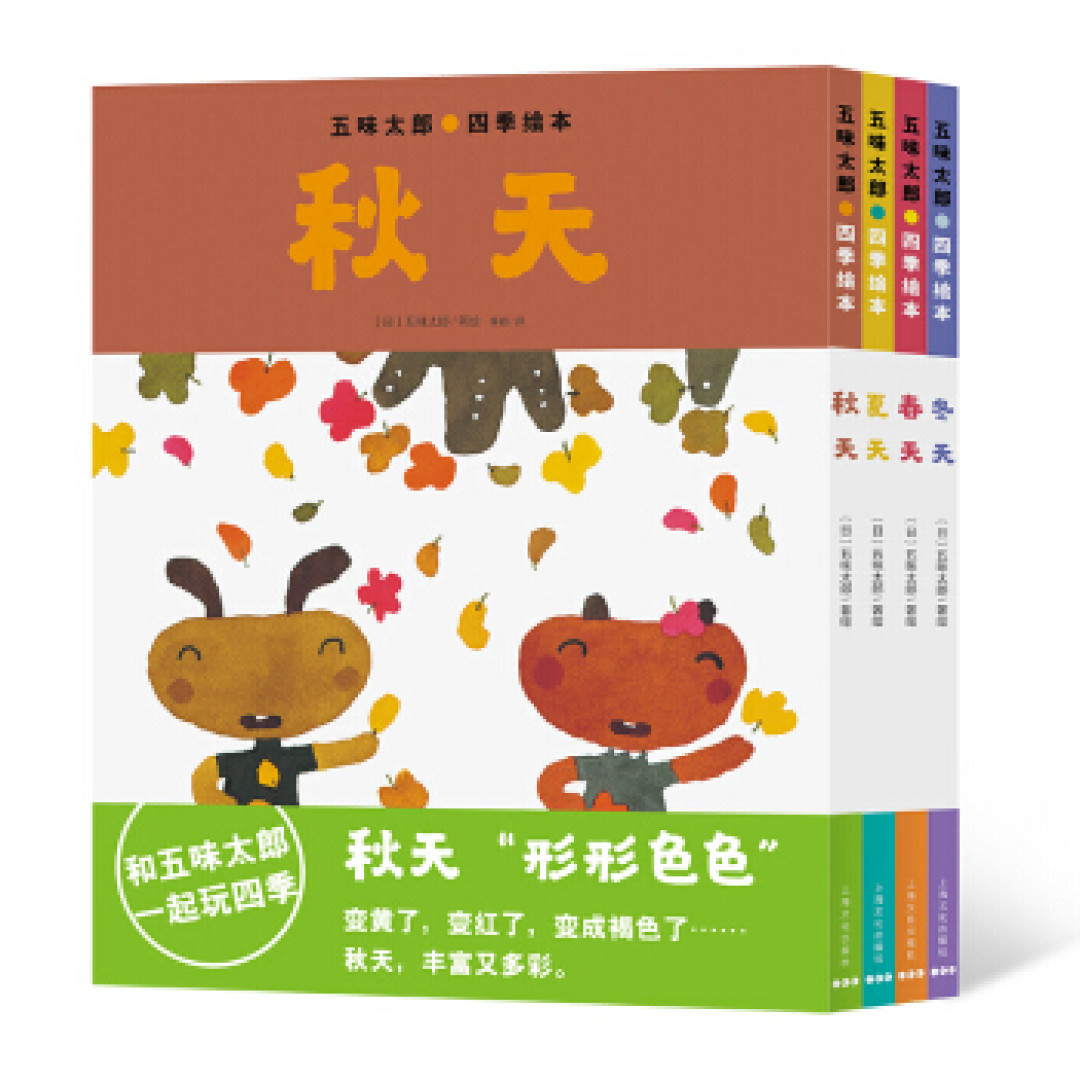 如何给1-8岁孩子做数学启蒙？谈谈我娃用过的12本数学启蒙童书