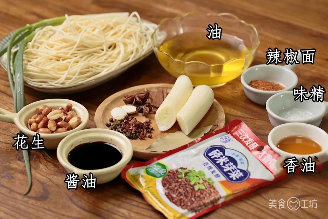 点火即燃，店里15元，在家做只要10分钟