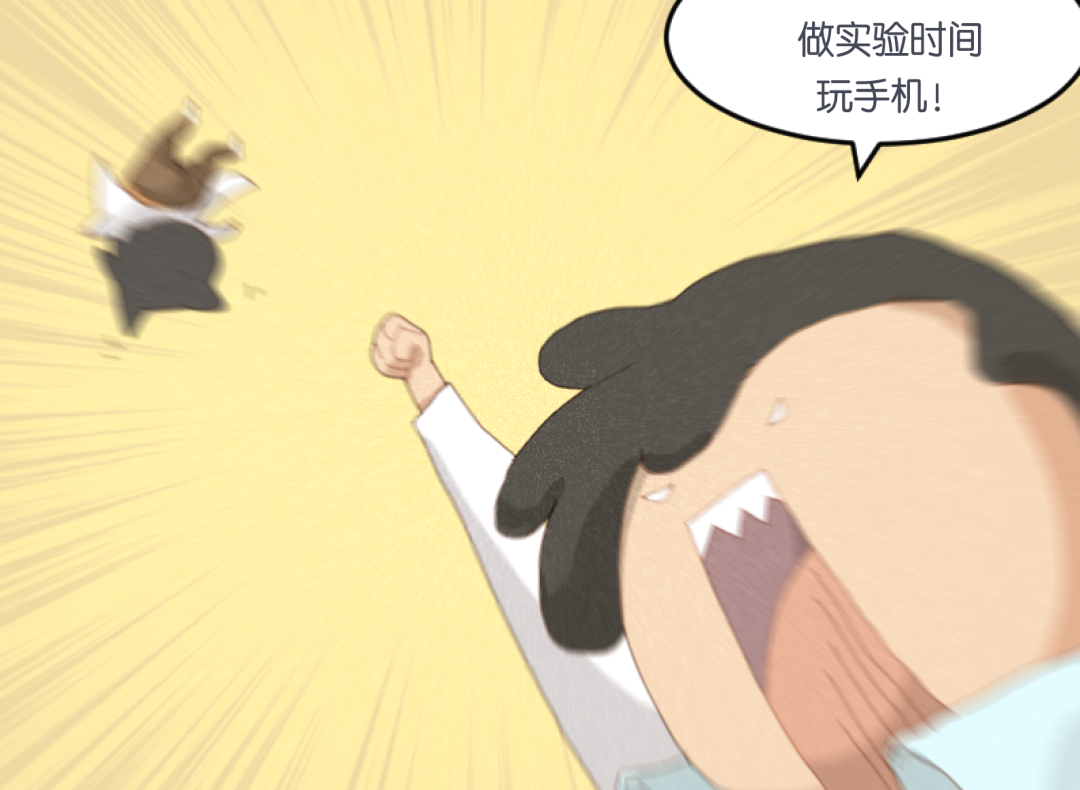 说了多少次,师兄电脑里的小视频不能看!