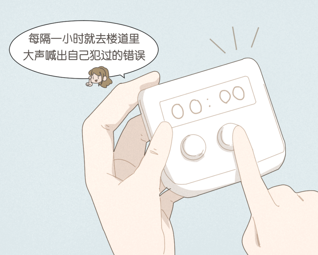 说了多少次,师兄电脑里的小视频不能看!