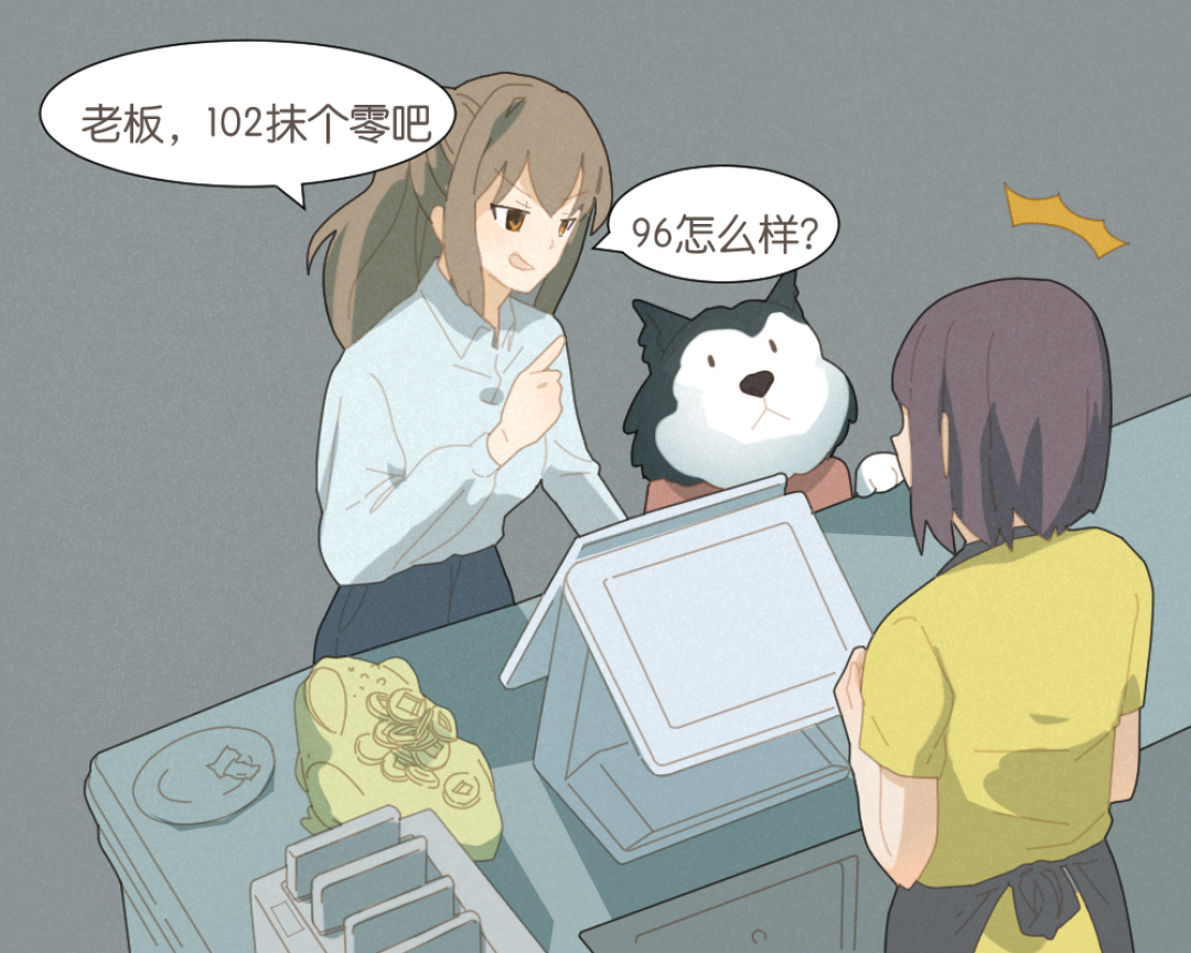 说了多少次,师兄电脑里的小视频不能看!