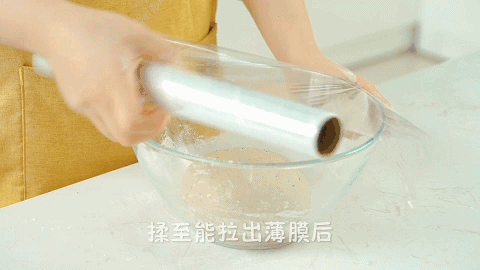 5元复制茶餐厅招牌!轻轻一咬酥到掉渣!