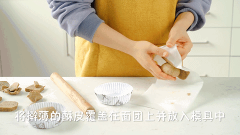 5元复制茶餐厅招牌!轻轻一咬酥到掉渣!