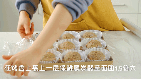 5元复制茶餐厅招牌!轻轻一咬酥到掉渣!