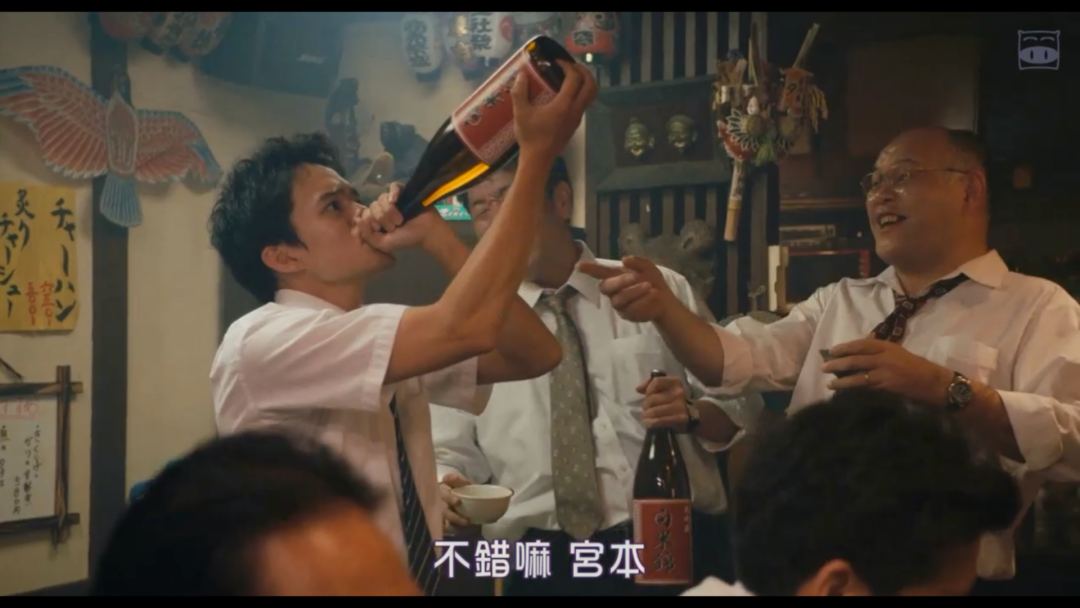 这部日式丧燃片，被打落前牙也绝不认输