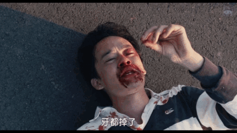 这部日式丧燃片，被打落前牙也绝不认输