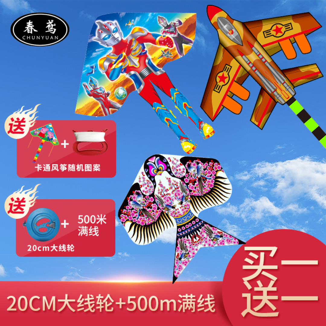 疫情期间,湖北老母亲如何陪家中小神兽