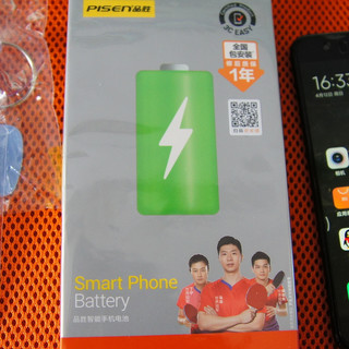 小米6钉子户自己动手更换锂电池