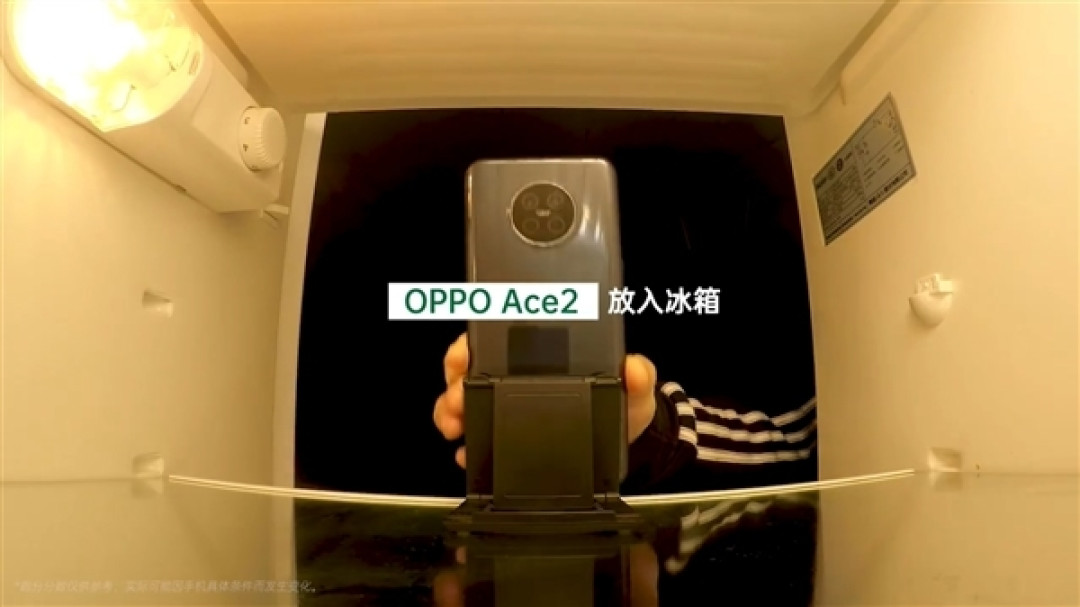 骁龙 865 轻旗舰 OPPO Ace2 安兔兔跑分可达61.6万,冰箱内跑分再提升1.1万