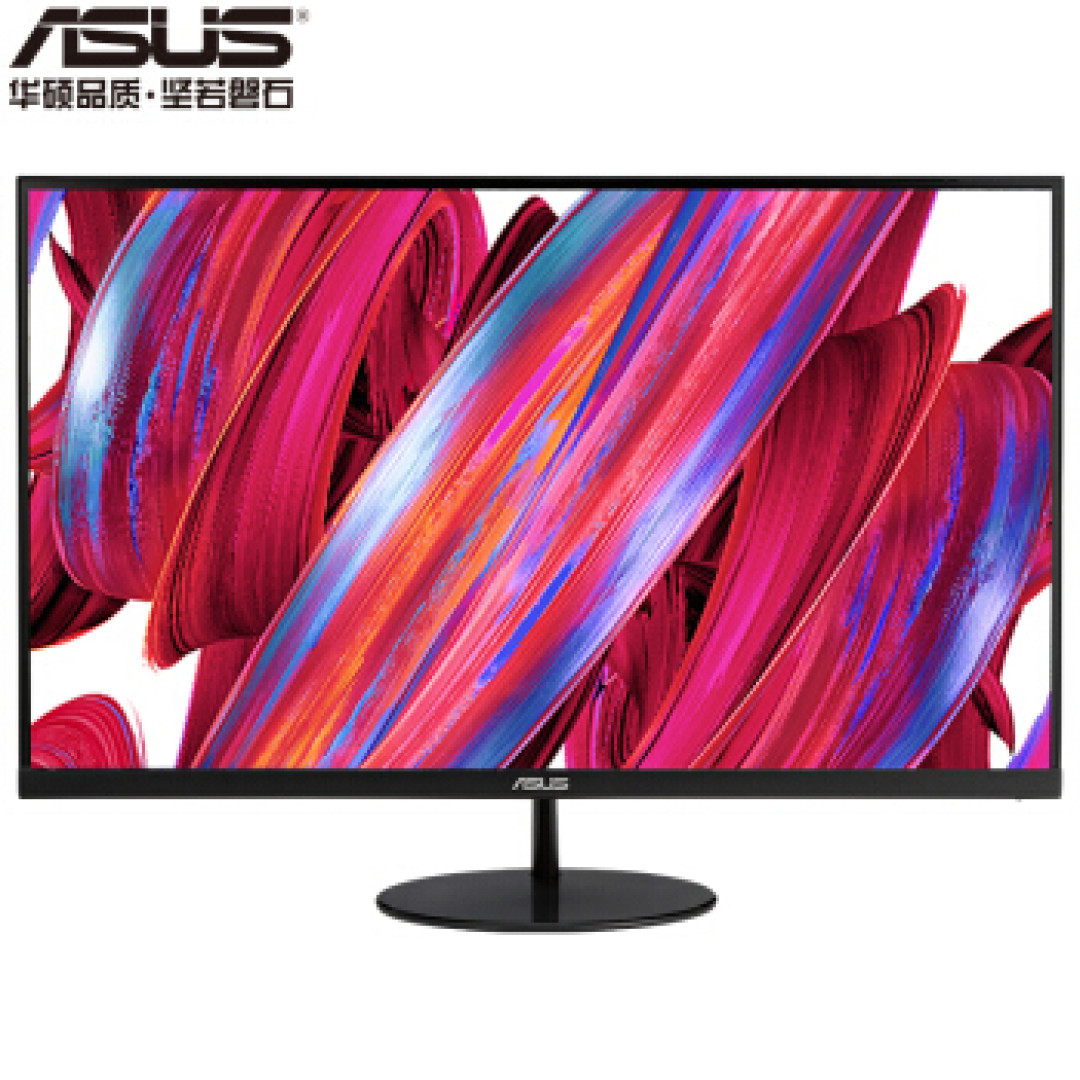 滤蓝光、75Hz、1099还要什么自行车:华硕VL279HE显示器使用评测