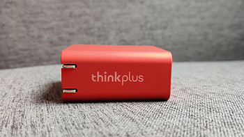 49.9的联想 thinkplus 45W PD充电器开箱体验