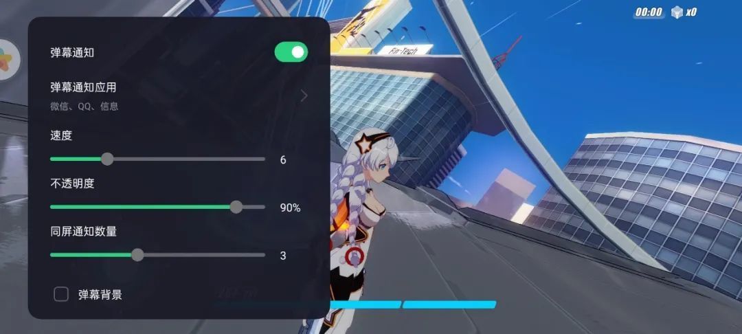 OPPO Ace2首发体验:不是游戏手机,胜似游戏手机