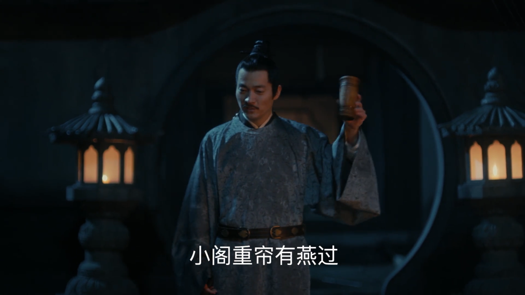 开年良心古装巨制，不能错过