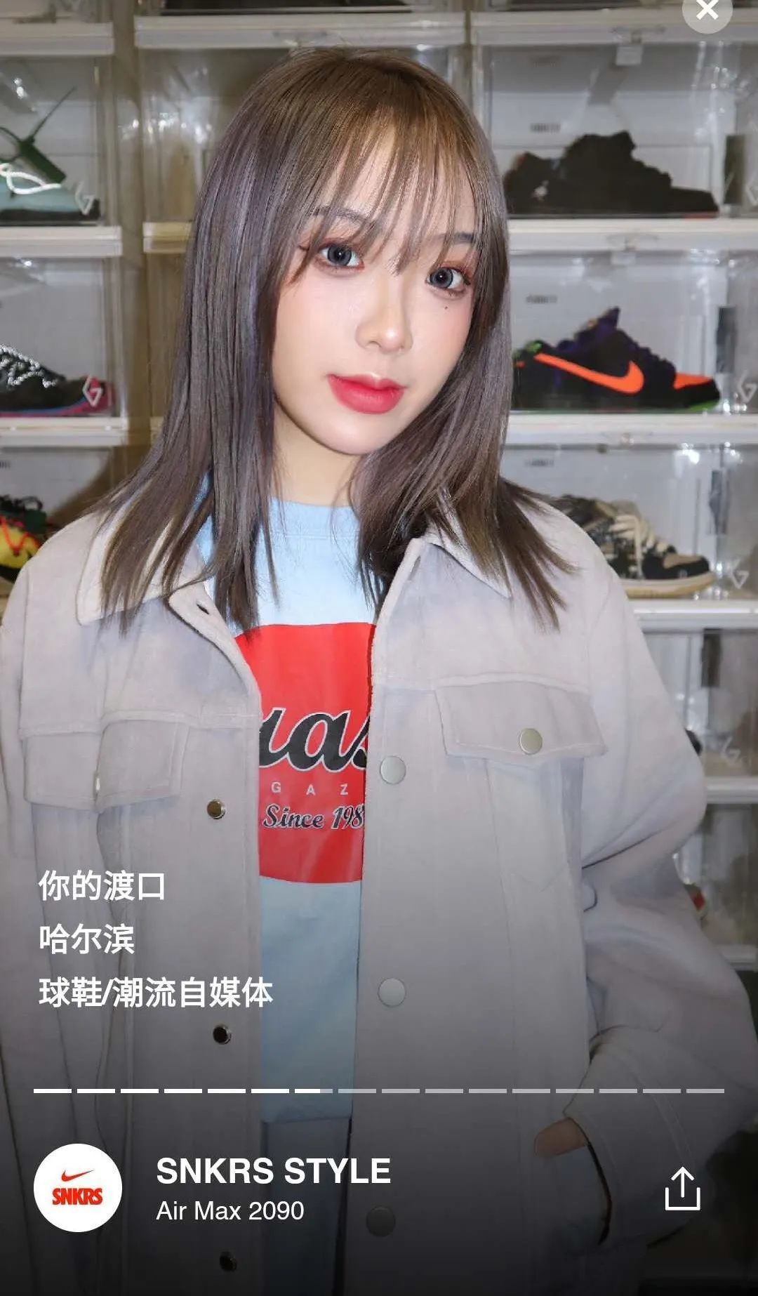 SNKRS又有新花样!突袭还是专属,限量Dunk发售在即?
