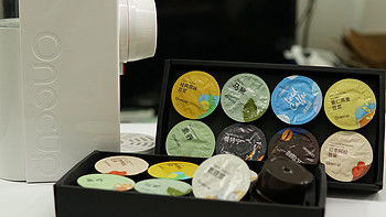 年轻人的第一台饮品机：Onecup Mini One 多功能胶囊饮品机测评