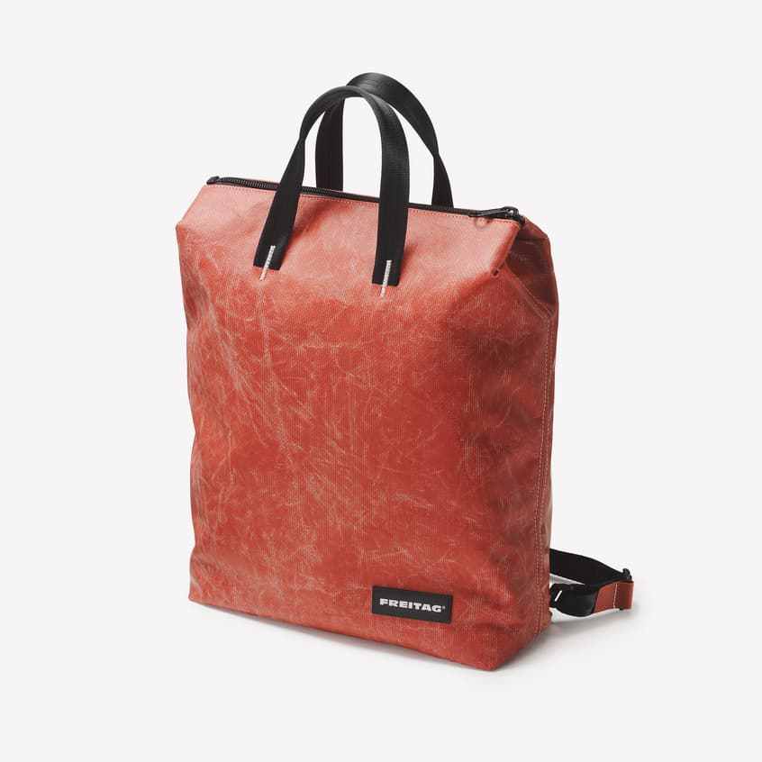 深度解读你熟悉又陌生的品牌：环保理念包袋品牌FREITAG