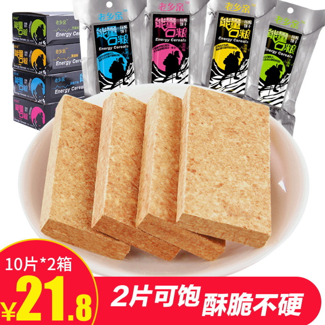 如果现实世界爆发丧尸潮 你应该怎么办