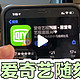 中国版的YouTube ？有点意思哈