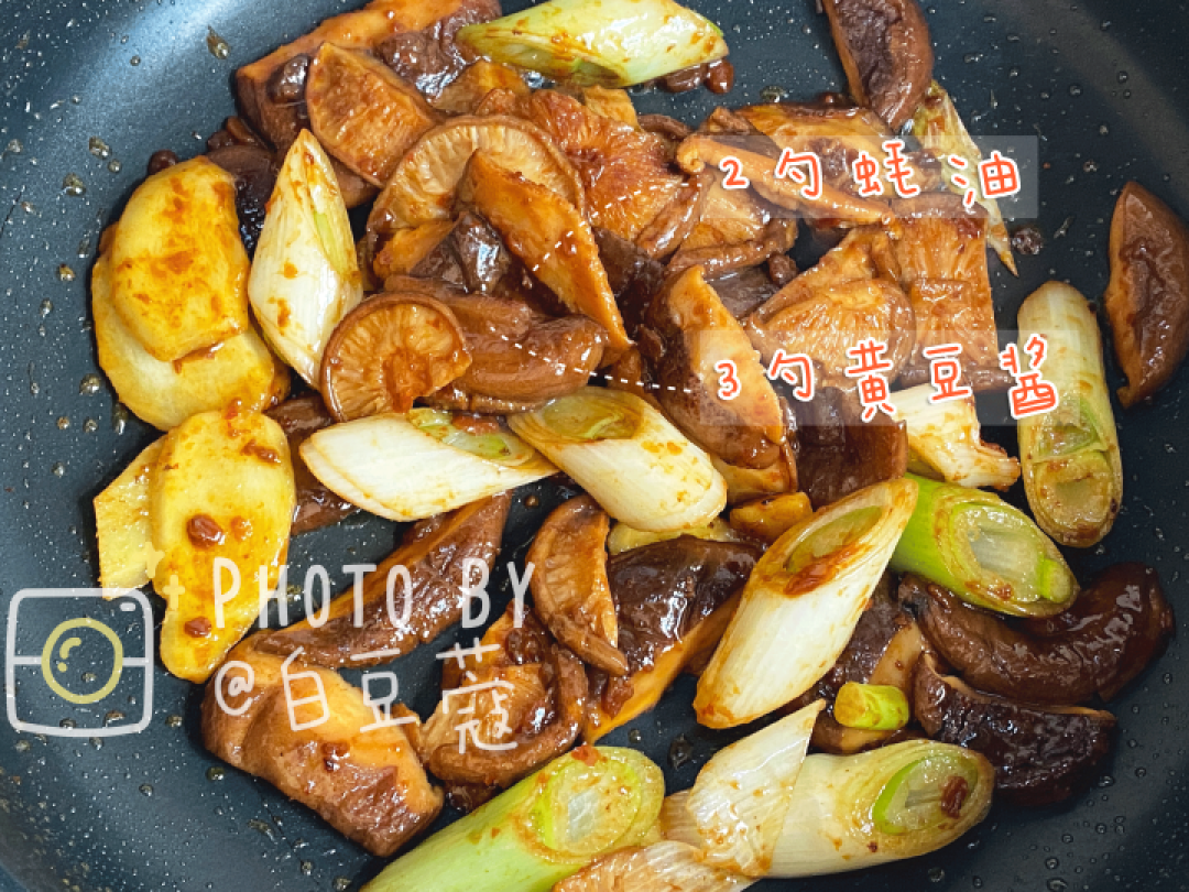 中国餐饮界三大巨头之一的黄焖鸡米饭,我教你做最正宗的那盘!