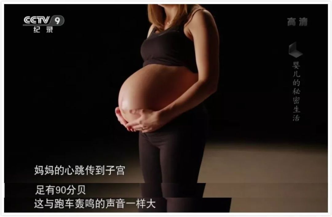 宝宝什么都不懂?这部高分BBC纪录片揭示婴儿可爱外表下的惊人秘密!