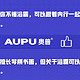 浴霸那些不为人知的历史，你真的知道吗？