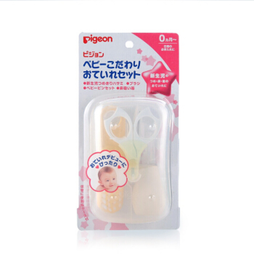 贝塔的诞生记:孕期-待产-月子物品全纪录