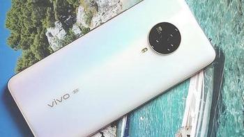 消费者视角看vivo S6：不到3000的5G中端，虚有其表还是恰如其分