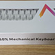 60%配列的优秀选择——KEMOVE DK61热插拔机械键盘张大妈首发开箱