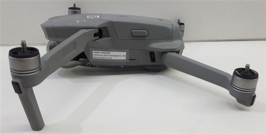 久违的新品:大疆 Mavic Air 2 真机曝光,4800万像素、续航激增