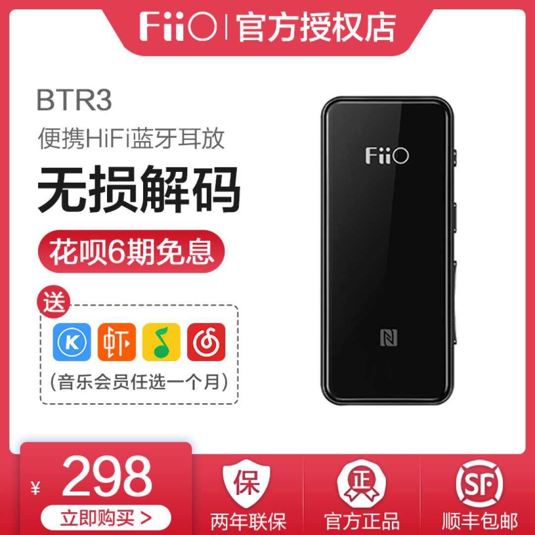 大男孩专属：打造真无线影音游娱乐桌面（附桌面好物推荐）