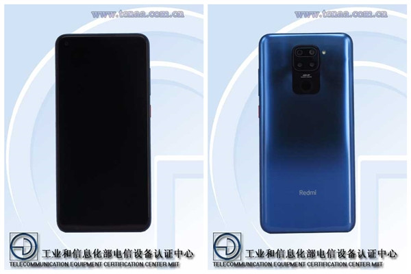 浴霸四摄、联发科 G80 芯片：Redmi 新机入网，会是 Redmi 9 吗？