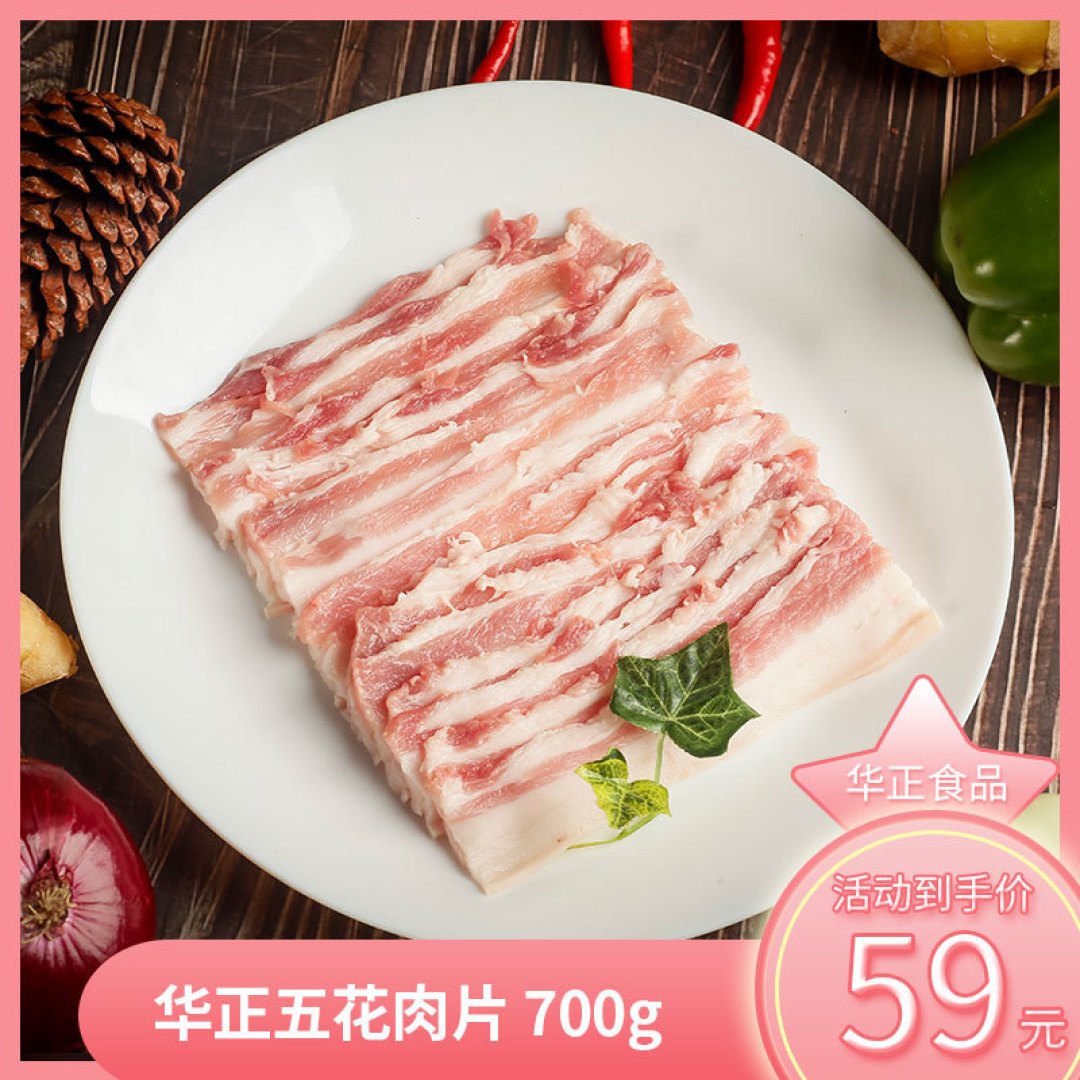 认真吃喝，认真生活篇二——厨房小白如何通过“买买买”实现家庭吃喝革命