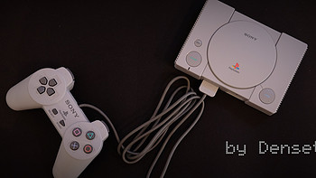 瞎摸瞎玩 篇十二：游戏依旧，心态不再——SONY 索尼 PlayStation Classic  
