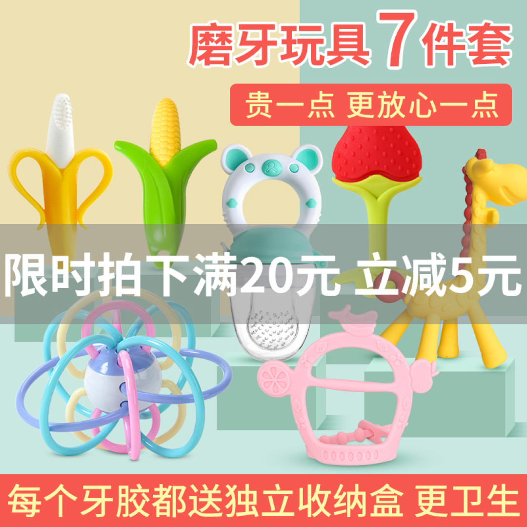 “宝贝一周岁啦”全职奶爸的10款必购好物清单
