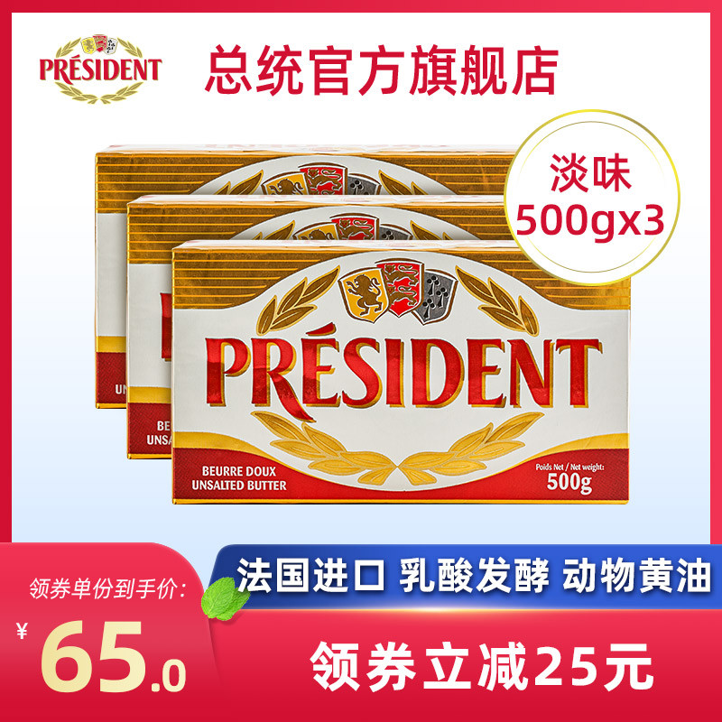 几百到几千的厨师机和面包机到底差别在哪里?该怎么选适合自己?~这篇帮你梳理避坑~找到你的那个它~