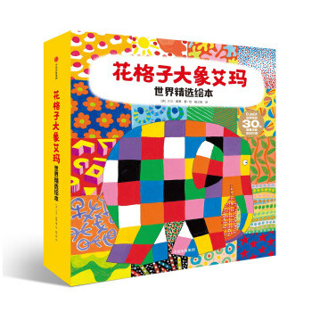 万字干货分享：一文搞定绘本应该如何选、如何读，附全年龄段绘本推荐清单