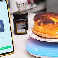 烘焙好帮厨：云康宝炫彩智能厨房秤