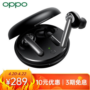 OPPO Enco W31值299元的价格吗？一文为你解毒