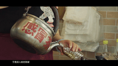 凉茶，是广东人的救命水