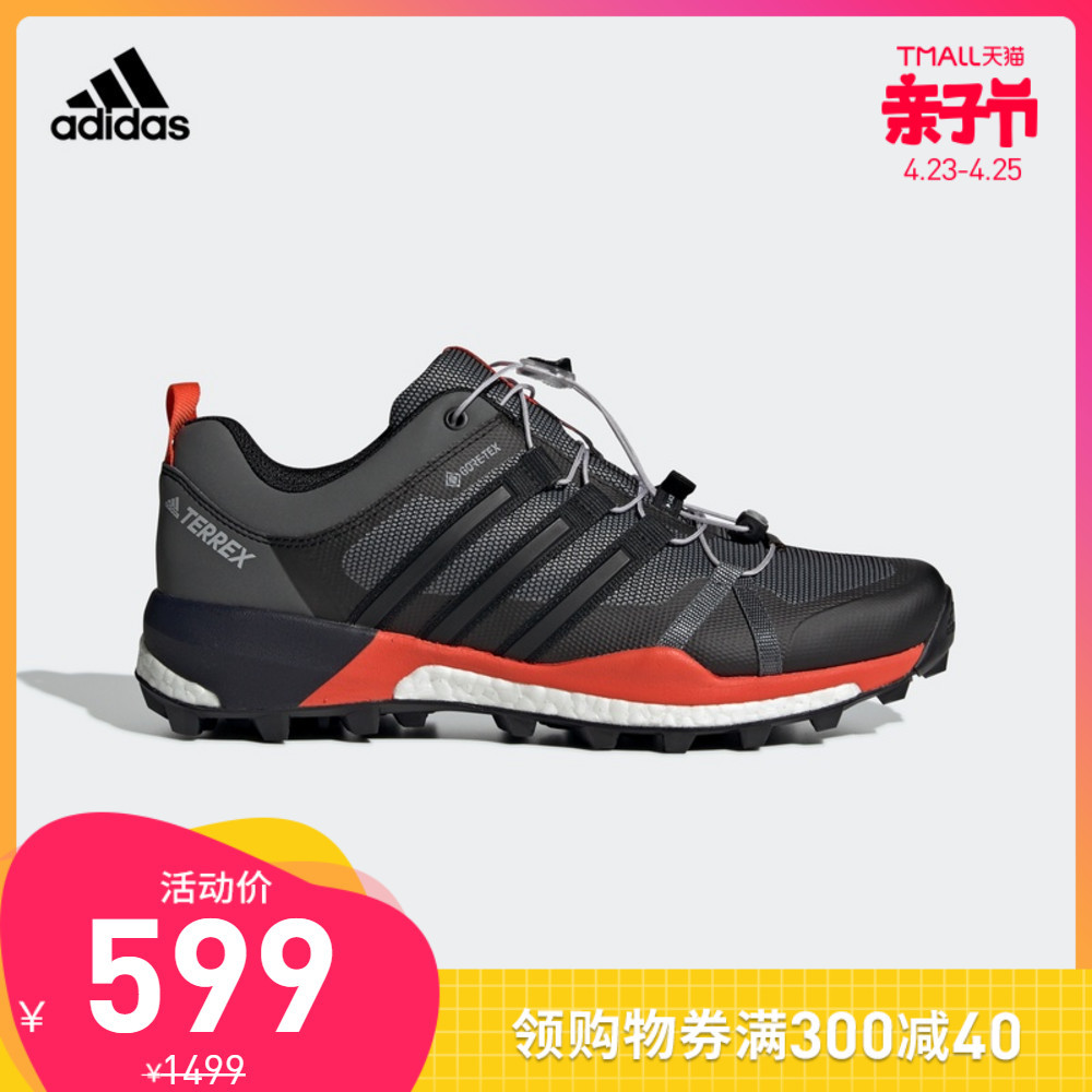 慢跑鞋之外，还有哪些Boost可选？汇总在售6类专项运动37款Boost中底运动鞋，欢迎收藏！