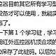 滚动码射频遥控器（2.4G码、非标码）联网接入米家实现远程控制及小爱语音控制