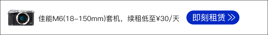 空穴来风 | 松下将推出廉价全幅无反 腾龙或有令人兴奋镜头发布