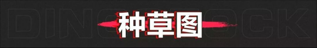 FOG即将发售，FOG1 PASS预警，领取你的第一双FOG？（内附登记链接）