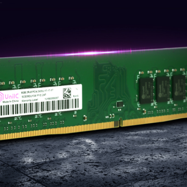 紫光国芯国产 DDR4 内存上架，2400MHz 稳定兼容