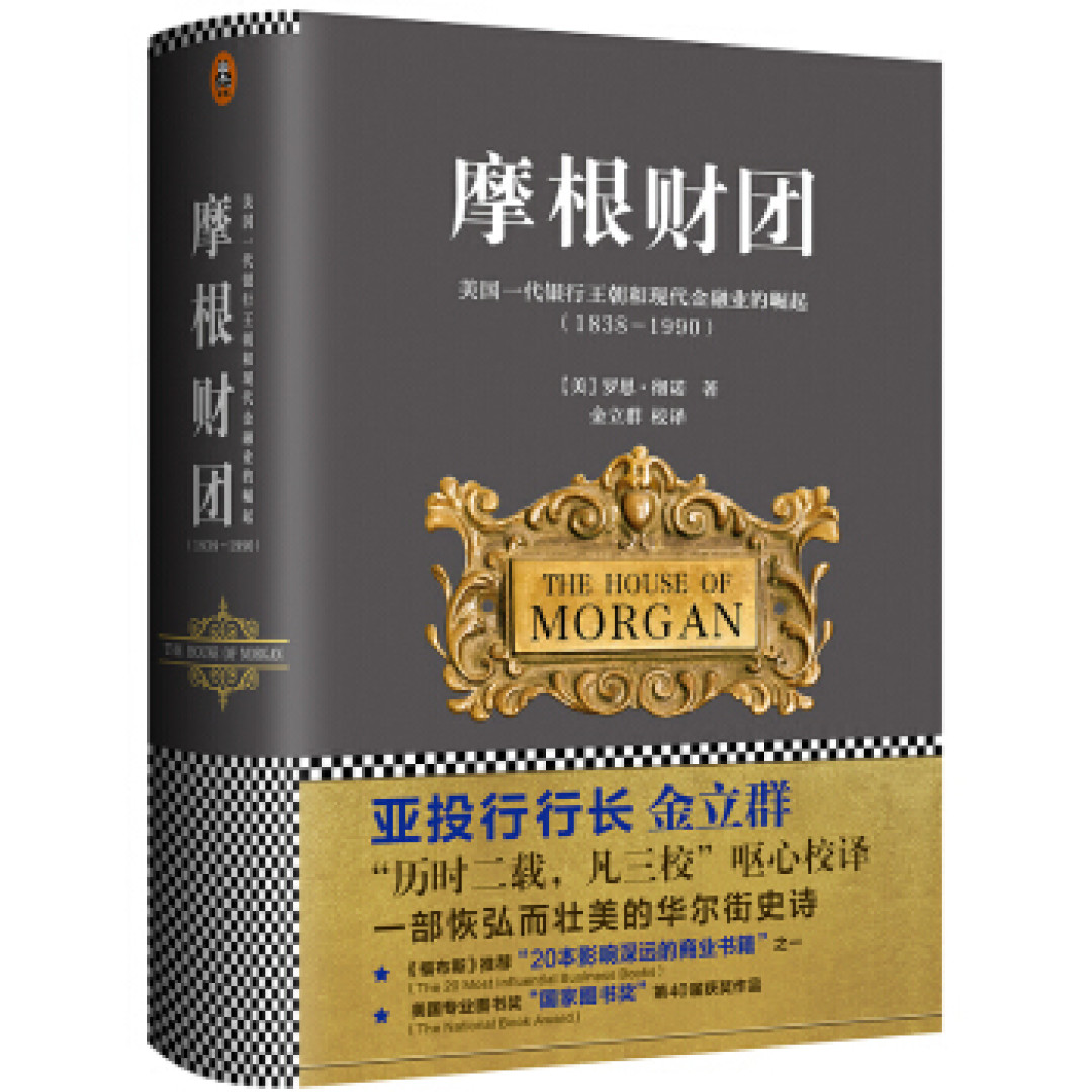 一九八四年,我在葡萄牙的高山上偷影子,活成自己喜欢的样子