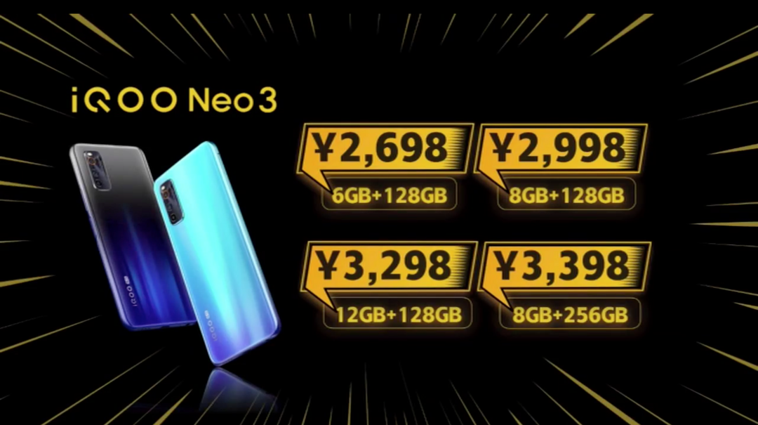 最便宜的骁龙865还能爽玩电竞，小姐姐快速上手iQOO Neo3