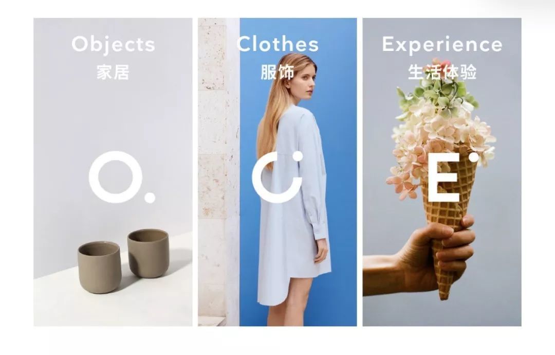 比 MUJI 便宜,比宜家好看,这个国产家居品牌简直开挂!